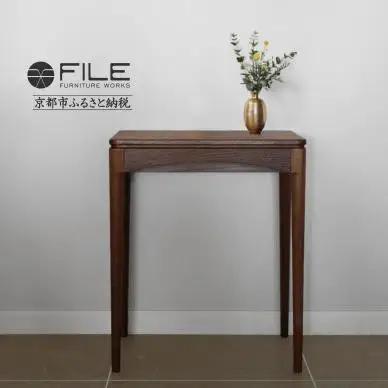 【FILE FURNITURE WORKS】コンソールテーブル(Console table)｜京都 家具 人気ブランド 国産家具