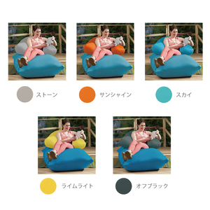 Yogibo Zoola Support(ヨギボー ズーラ サポート ) ロイヤルブルー 