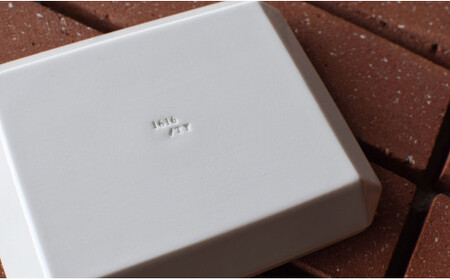 A25-413 1616/ TY Square Plate 130 White 5枚セット 有田焼 器 皿 白 ホワイト