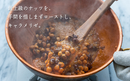 【le fleuve】チョコレート6種 プラリネ6