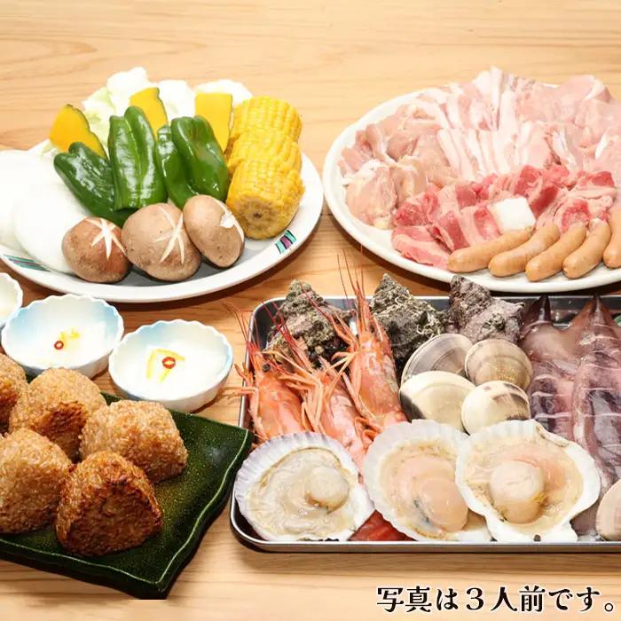 【鴨川の食体験】Kamogawa SEASIDE BASE「浜の食堂」海鮮BBQ利用券 ２人前（飲み放題・お土産付） 《有効期限1年》《2週間以内に発送》《配送指定OK》飲み放題 お土産 浜焼き体験 