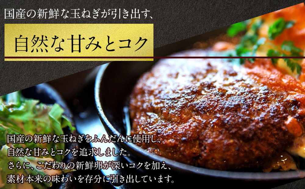 オリーブ牛　ハンバーグ3袋・牛すき丼3袋セット