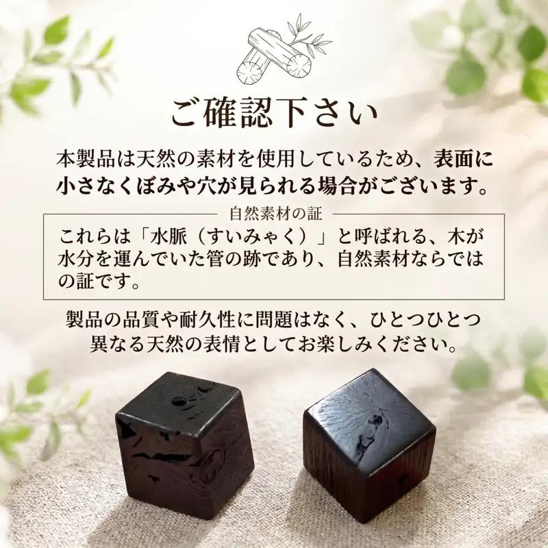 伊勢志摩備長炭 シルバー チェーンネックレス ギフト 伝統工芸［ネックレス］