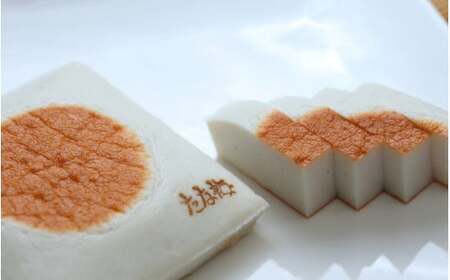 紀州セット 紀州田辺の蒲鉾1種、ごぼう巻1種 / なんば焼 かまぼこ 蒲鉾 ごぼう巻 おつまみ セット お取り寄せ ギフト 和歌山 田辺市【tnu001-2】