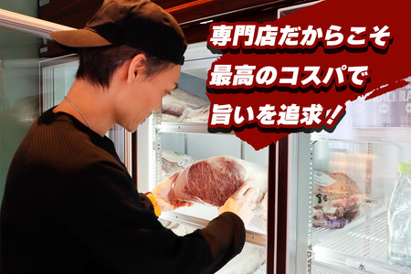 肉の喜与乃 黒毛和牛特製たれ付 焼き肉セット (800g)厳選4種 食べ比べ [0216]