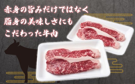 赤身と脂身の絶妙なハーモニー