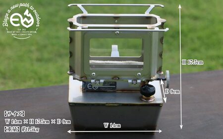 アイロンストーブ E.N Stove MUKU Model Welding E.Nストーブ【E.N Works】 コンパクト 屋外 シルバー キャンプ アウトドア ソロキャン