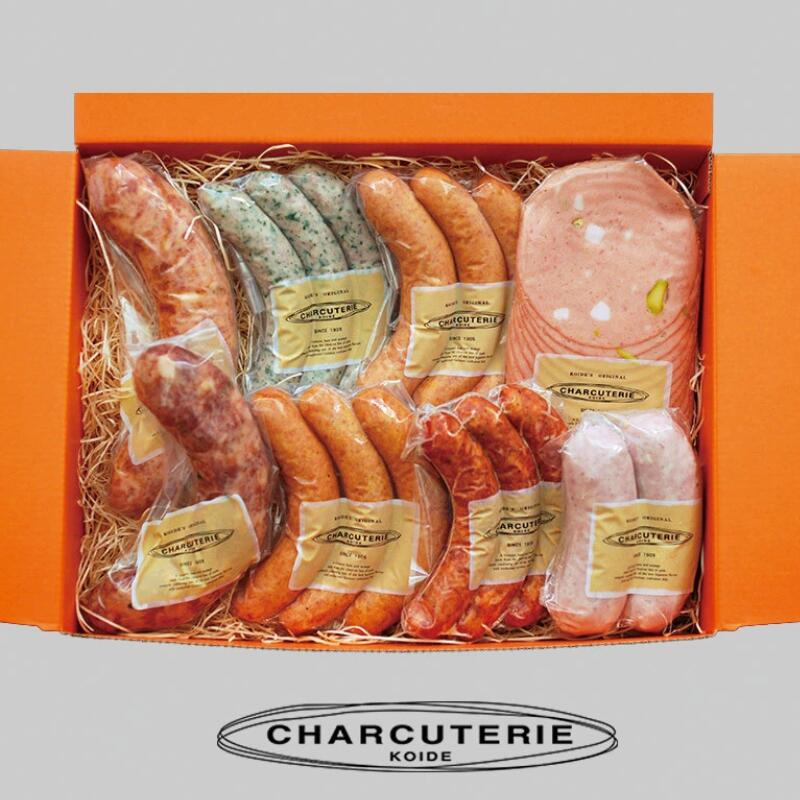 【ふるさと納税】ソーセージ 山盛り セット 8種 シャルキュトゥリ・コイデ ウィンナー ウインナー ハム 肉 お肉 豚 サラミ 食べ比べ
