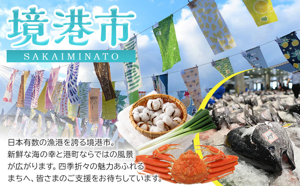 ＜土日祝着＞＜6月中旬～7月上旬頃順次配送＞今が旬！天然岩牡蠣(5～6個)