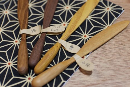 バターナイフ 木彫り 天然木 ナチュラル 自然塗料 飛騨 木製 てづくり 一位一刀彫 [Q230]