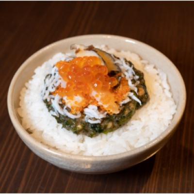 ふるさと納税 藤沢市 竜宮漬け(500g) |  | 03