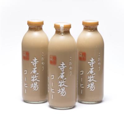 ふるさと納税 印南町 寺尾牧場のこだわり特製コーヒー3本セット(720ml×3本)【印南町】