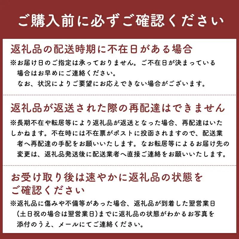 葉とらずりんごジュース  1Lｘ4本＆ピクトグラム柄コースター４枚セット [hi-0023-001]