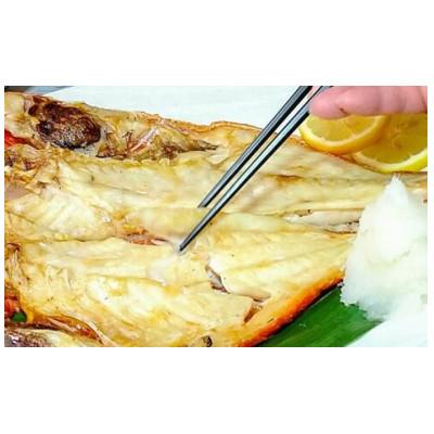 ふるさと納税 横須賀市 かながわブランド「三崎黒潮キンメ」鯛の大干物 2枚入 約1400g |  | 01