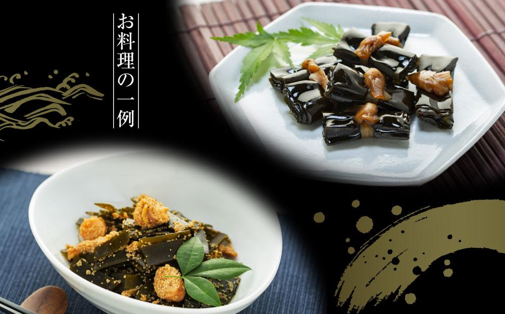 【黄金出汁】特選日高昆布180g×2袋セット　日高地方沿岸　北海道　様似町
