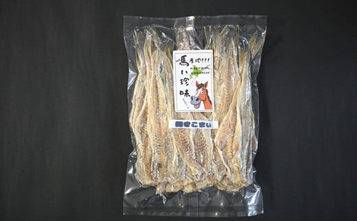 開封後はお早めにお召し上がりください。