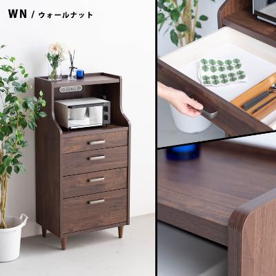 ふるさと納税 大川市 ピグミー ミドルチェストボード ウォールナット(幅60高さ124) |  | 01