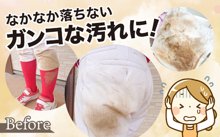 EM石けん 16個 無添加石けん 手作り 石鹸 廃油使用 国産 エコ 05002