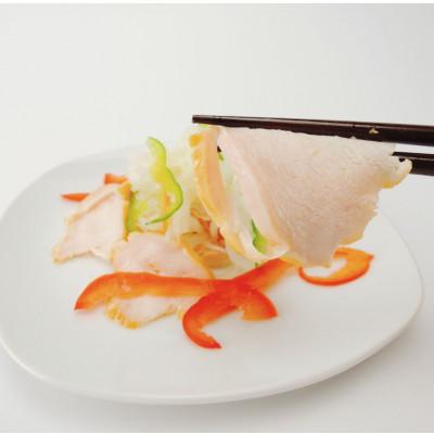 ふるさと納税 長浜市 【マリネ食べ比べセット】チキン×ニシン 2種×各250g　計500gセット |  | 01
