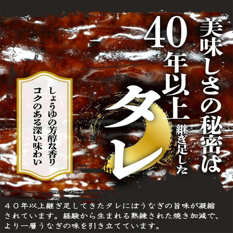 大型サイズ 　ふっくら柔らか国産うなぎ蒲焼き　1尾（約2人前）化粧箱入　XF003_イメージ2