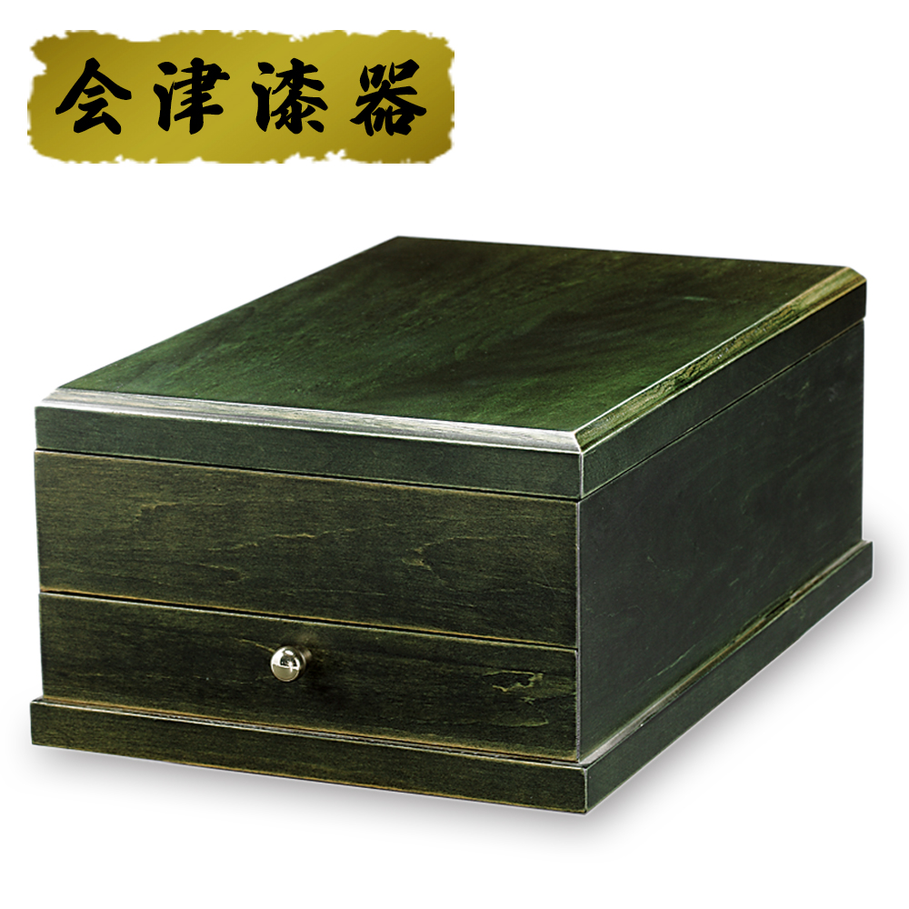 草木染 コレクションBOX(上段別珍張り)｜会津若松 漆器 特産品 伝統工芸品 インテリア 収納箱 収納ボックス [0583]