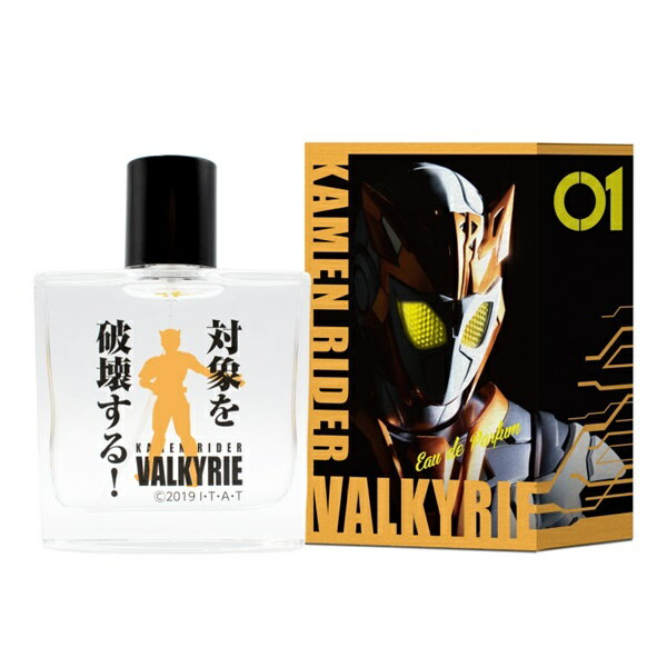 【ふるさと納税】484 香水 仮面ライダーバルキリー オードパルファム 50ml / フェアリーテイル/ 辰野町 返礼品 香水 香り 香調 キャラクター 特撮 ヒーロー 変身 仮面ライダーゼロワン クラシックローズ オリエンタルノート コンポジション バルキリー刃唯阿