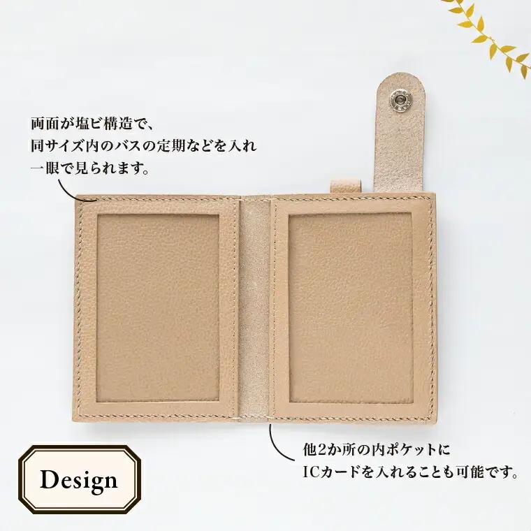 【SLOWLY AND SURELY】手縫い牛革 手帳カバー Mサイズ 〈本革 障がい者手帳カバー 牛革 レザー かわいい おしゃれ 手帳 カードホルダー カードケース パスケース 選べる3色〉 〈茶
