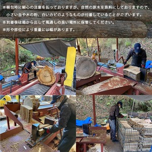 薪 まき 約 30kg 40cm 樫 乾燥薪 薪ストーブ 焚き火 焚火 炭火 キャンプ アウトドア 暖炉 ストーブ ファイヤー 炎 堅木屋 岸壁の薪