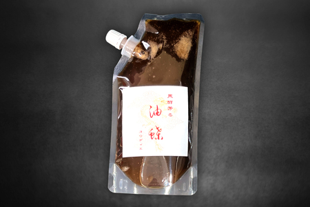 AG107本格 薬膳 火鍋 最高峰長崎和牛霜降りもも肉 スライス 400g×2パック 計800g セット