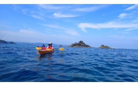 【 体験チケット 】 体験チケットシーカヤック