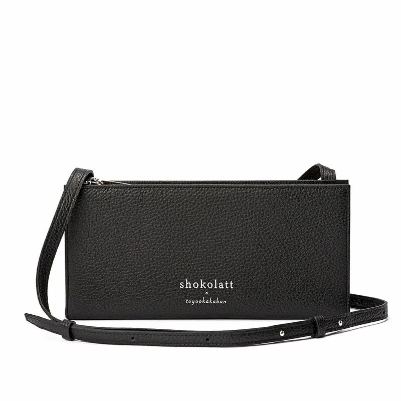 豊岡財布 トラベルモバイルショルダーL ブラック