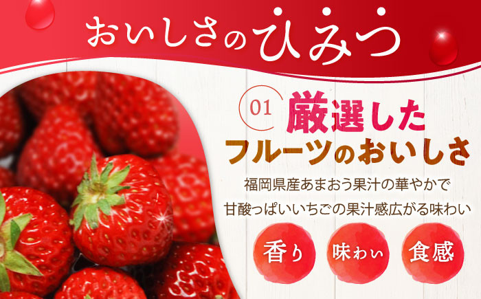 濃い0kcal いちごゼリー 195g×36個 カロリーゼロ ゼリー ぜりー フルーツゼリー 果物 フルーツ