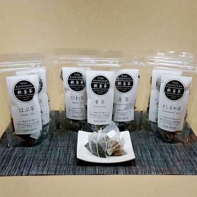 ふるさと納税 南国市 【産地直送手作り】高知県産野草茶　便利なテトラ5種セット〜伝統鉄釜で使い職人が手炒り〜【お茶セット】 |  | 02