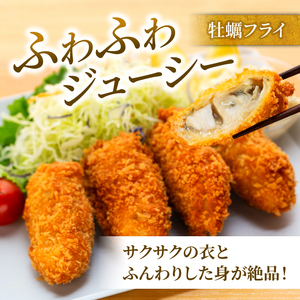 牡蠣 生食 殻付き 36個 冷蔵 ＼ 牡蠣 ／