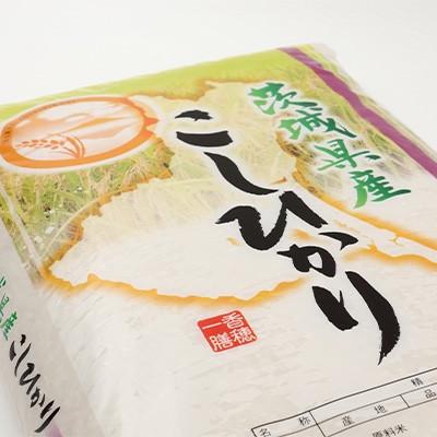 ふるさと納税 土浦市 【令和7年産 新米】茨城県産 コシヒカリ 精米10kg(5kg×2袋)