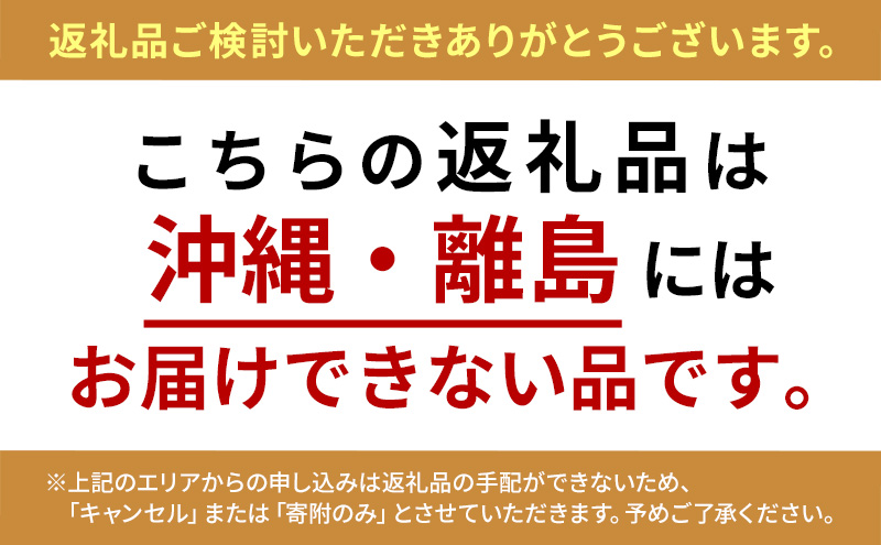 盛岡から「農で人をつなぐ」藤与果樹園：つがる 3kg フルーツ 果物 旬のフルーツ 旬の果物 旬 冬 岩手 盛岡 産地直送 玉数指定不可 詰め合わせ 岩手 盛岡