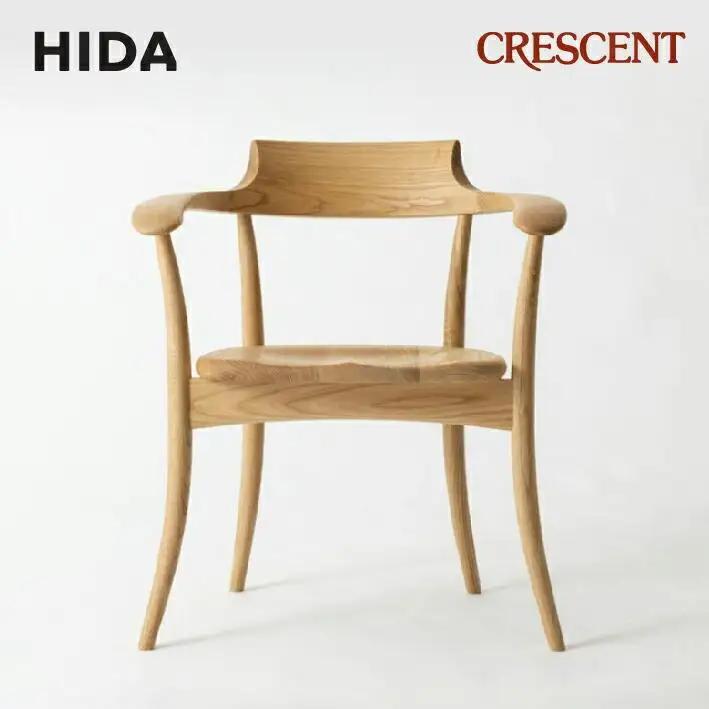 【飛騨の家具】 クレセント CRESCENT アームチェア (国産クリ)（SG261AC）| 椅子 チェア CG020