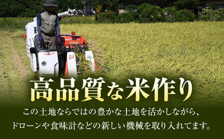 【真空パックでお届け】あ米（あまい）夢しずく 白米 10kg（5kg×2袋） /有限会社イッツデモ[UDZ002]