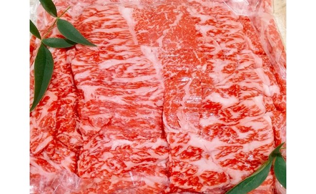【4等級以上】黒毛和牛 近江牛 【上霜】 モモ すきやき用 【900g】 冷凍【BM11U】