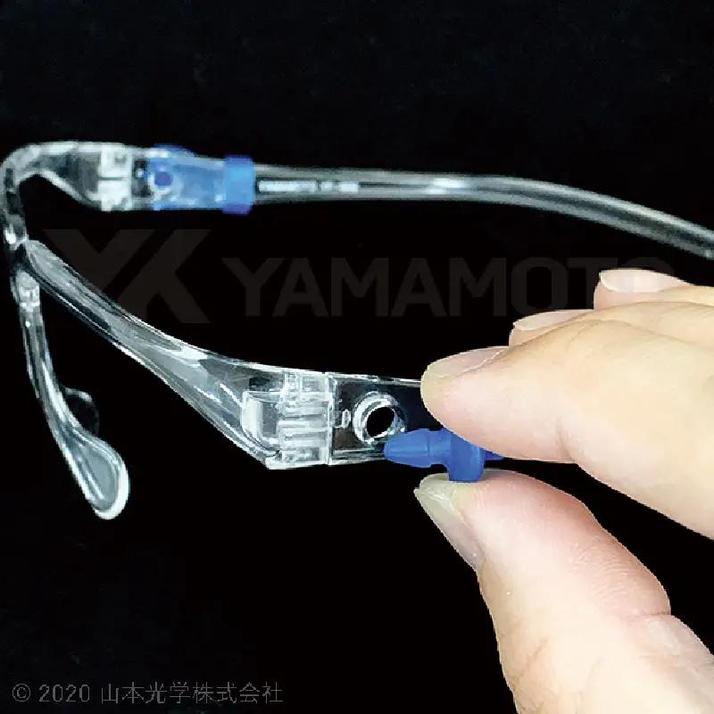 YAMAMOTO感染対策セット（フェイスシールドグラス＆N95マスク） 〈YAMAMOTOオリジナルの防災対策セット〉