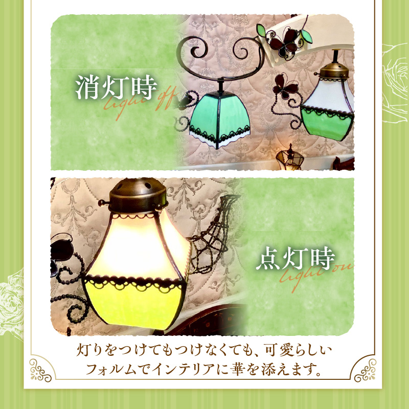 ステンドグラス 3灯ペンダントライト 『Mrs.Green Pot / ミセス グリーンポット』_ステンドグラス 3灯 ペンダントライト グリーンポット Mrs.Green ライト LED対応 おしゃ