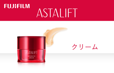 富士フイルム 《クリーム》アスタリフト アドバンスドクリーム 30g アスタリフト[BDAA005]
