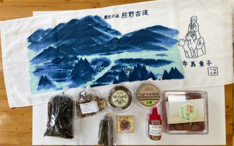 中辺路ふるさとセット6,000円分  / 田辺市 紀州備長炭 備長炭 炭 紀州南高梅 南高梅 梅干し 梅干 梅 山菜みそ 番茶 原木しいたけ 椎茸 シイタケ はちみつ 蜂蜜 タオル てまり セット詰め合わせ【nts002】