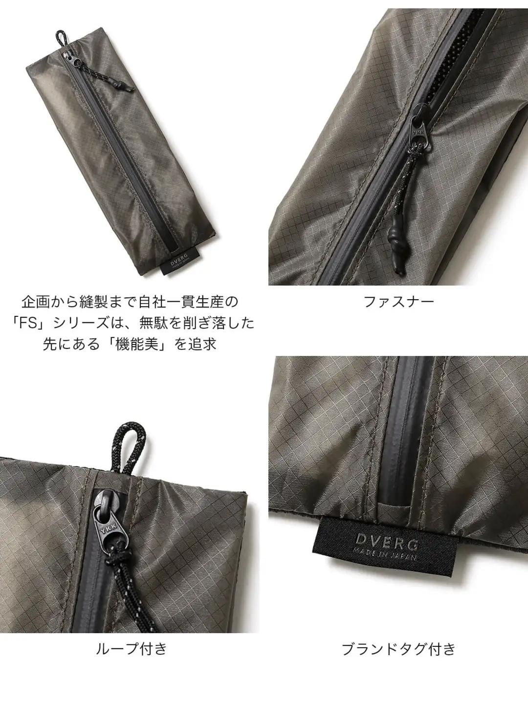 FS MESH POUCH CRN Mサイズ メッシュポーチ 1点 (グレー) 2026年12月上旬発送 収納 袋 アウトドア キャンプ [A-80146_01]