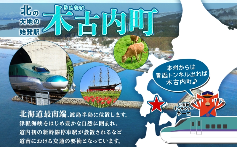 味付き 牛カルビ 1kg 250g×4 牛 ビーフ カルビ 肉 焼肉 肉料理 タレ にんにく BBQ 簡単調理 焼くだけ 時短 小分け お取り寄せ 送料無料 久上工藤商店 北海道 木古内町