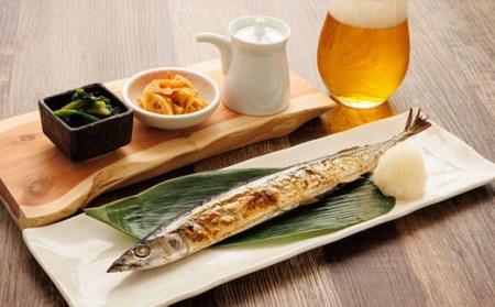 糠さんま 3尾×10個セット | 北海道産 秋刀魚を糠漬けに 秋刀魚 サンマ さんま 北海道 釧路町 魚介類 魚 漬魚 糠 セット ひもの 冷凍 人気の 訳あり！【配送不可地域：離島】【1384708