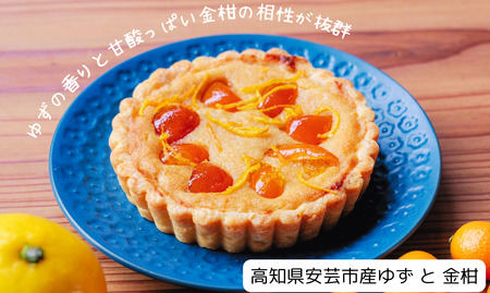 スイーツキッシュ2種セット｜お菓子お菓子お菓子