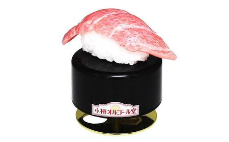 寿司 オルゴール【大トロ】曲目:スシ食いねェ!