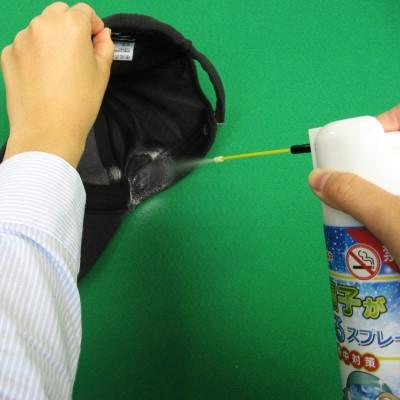 ふるさと納税 関市 熱中症対策 瞬間冷却 帽子が凍るスプレー 420ml×5本セット |  | 01
