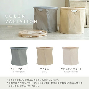 ランドリーバスケット 折りたたみ 収納かご 〈ライズクリエイション atRise〉収納ボックス マルチ収納 おもちゃ入れ 洗濯カゴ スリム 大容量 持ち手付き 撥水 おしゃれ 軽量 隙間 収納 洗面所